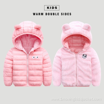 Children Wear Cute Padded Jacket On Both Sides